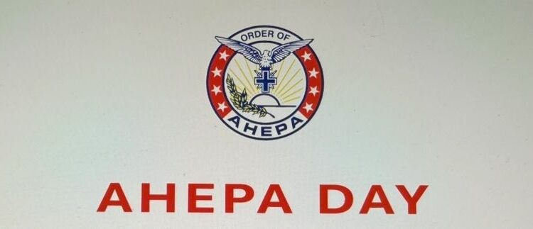  Celebrating National A.H.E.P.A. Day – May 18, 2025 | AHEPA Chapter 26 of Greater Philadelphia