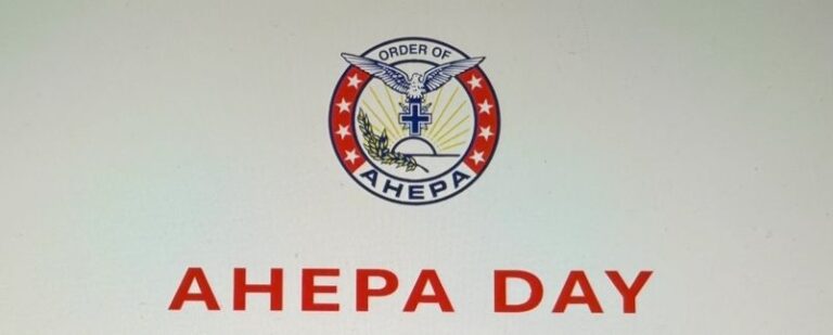 Celebrating National A.H.E.P.A. Day – May 18, 2025 | AHEPA Chapter 26 of Greater Philadelphia