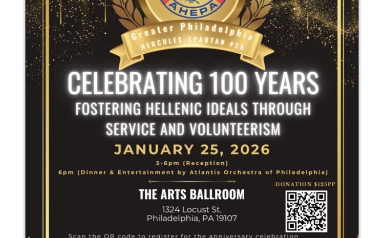  AHEPA Hercules Spartan Chapter 26 of Greater Philadelphia Announces $4,000 Donation to Thalassemia Research at the 100th Anniversary Celebration