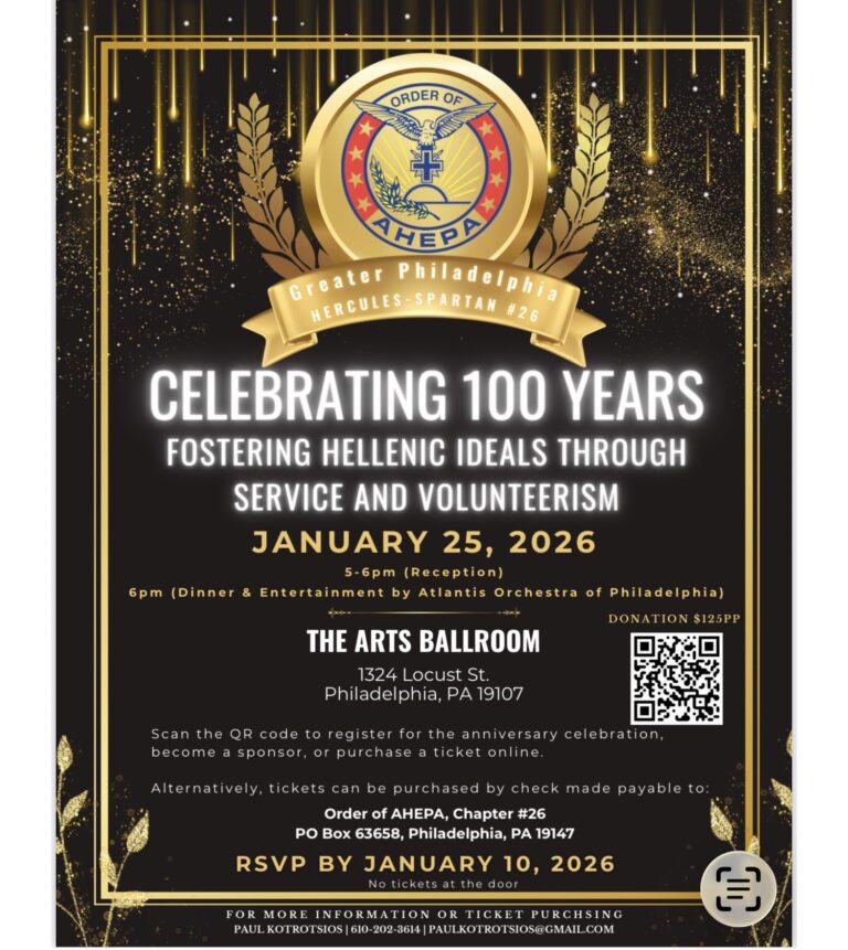 AHEPA Hercules Spartan Chapter 26 of Greater Philadelphia Announces $4,000 Donation to Thalassemia Research at the 100th Anniversary Celebration